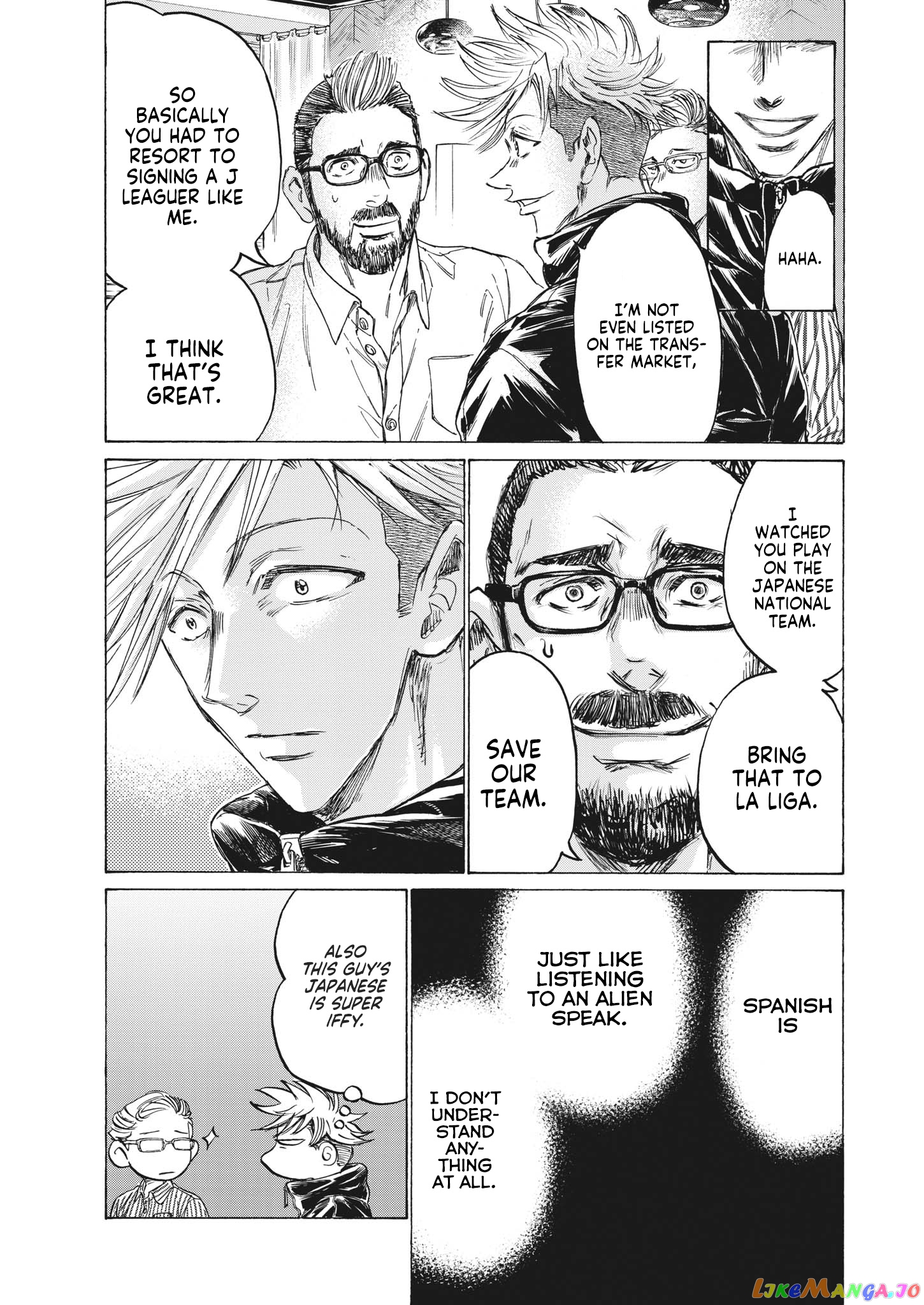 Ao Ashi, Chapter 317 image 08